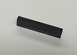 IBANEZ Sattel 5 mm/ 48 mm - schwarz für BTB 5-Saiter Bass (4NT1JG5048)