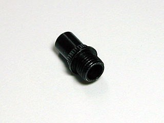 Ibanez arm holder for LO-TRS2 tremolo (2CL2-7)