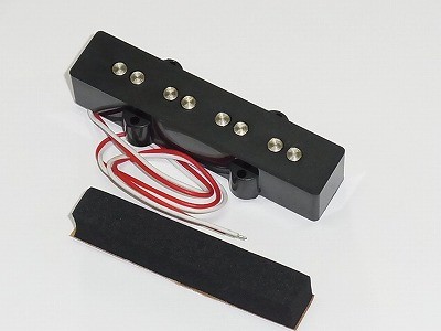 IBANEZ PSND-J Hals Tonabnehmer - für GSR180/GSR180L (3PU1PC0001)