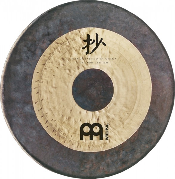 MEINL Sonic Energy Chau Tam Tam - 36" / 90 cm inkl. Schlägel und Hülle (CH-TT36)