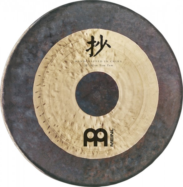 Meinl Sonic Energy Chau Tam Tam - 26"/66 cm + Beater & Cover (CH-TT26)