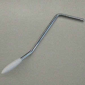 IBANEZ whammy bar WV6-SB WHCAP - chrome White Cap (2TR2JBB001)