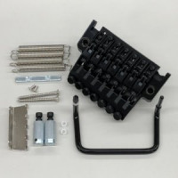 IBANEZ Lo-Pro Edge 7 Double Arm With U-Bar 7 String - Black for APEX200 (2LE1K731B) IBANEZ Lo-Pro Edge 7 Double Arm With U-Bar 7 String - Black for APEX200 (2LE1K731B)