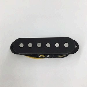 IBANEZ Middle Pickup Quantum Single - Flat Black (3PUQSM0-FB)