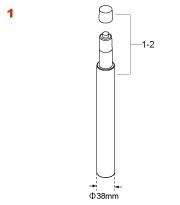 TAMA HSB511 Hydraulix center tube (HSB511)