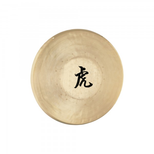 Meinl Sonic Energy Tiger Gong - 12 1/2" + Mallet (TG-125)